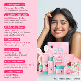 QUIYUM moisturizing face cream open jar showing creamy non-greasy finish