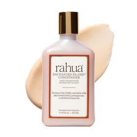 Rahua front bottle showing product and vibrant packaging for easy selection