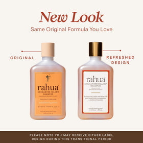 Rahua pump and bottle label clearly displaying product name and strength benefits