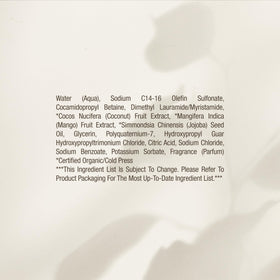 RAW SUGAR label detail highlighting vegan and sulfate-free certifications