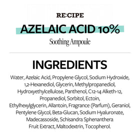 RE:CIPE conceptual before and after image suggesting reduced redness and even tone