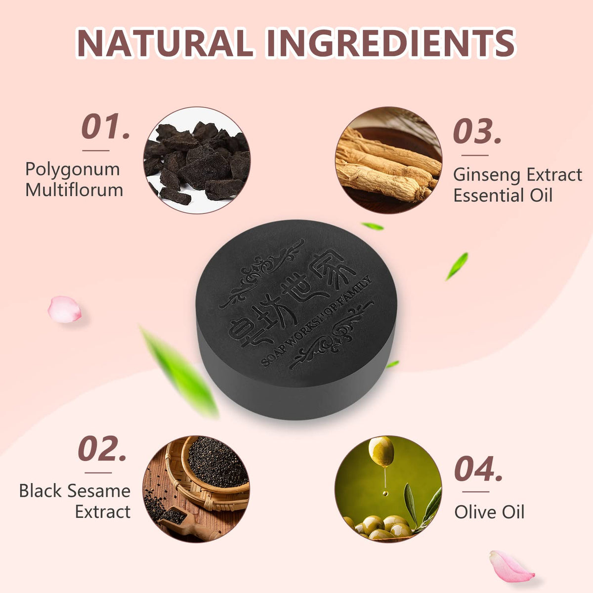 Rednow close-up of shampoo bar texture with visible polygonum extract particles for effective cleansing