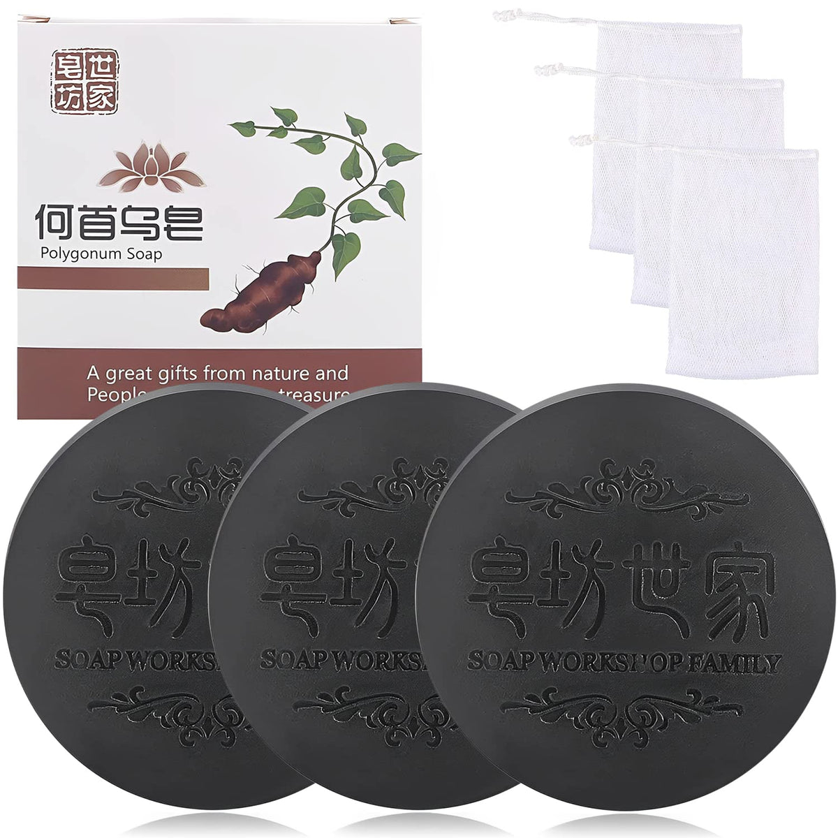 Rednow front packaging of black & thick hair shampoo bar showing trio pack and foaming nets for convenience