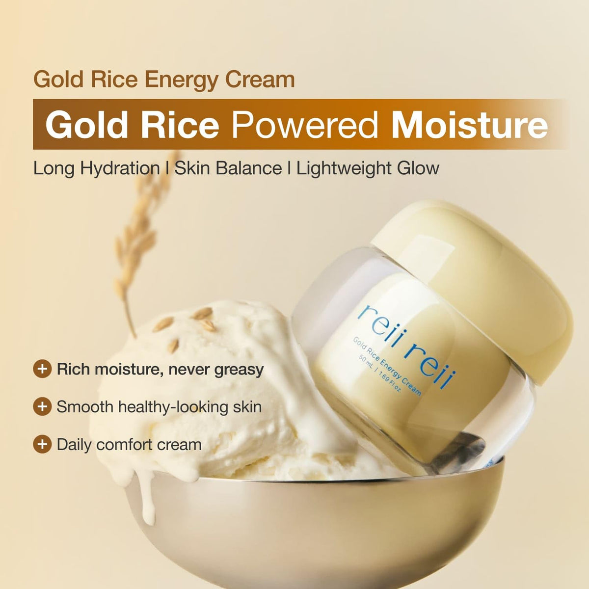 reii reii cream texture close-up showing smooth spreadability and hydration