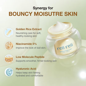 reii reii product label showing ingredient highlights and transparency benefit