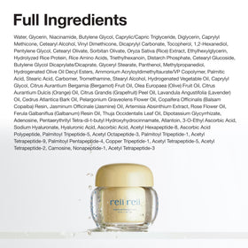 reii reii morning routine with cream under makeup showing smoothing base