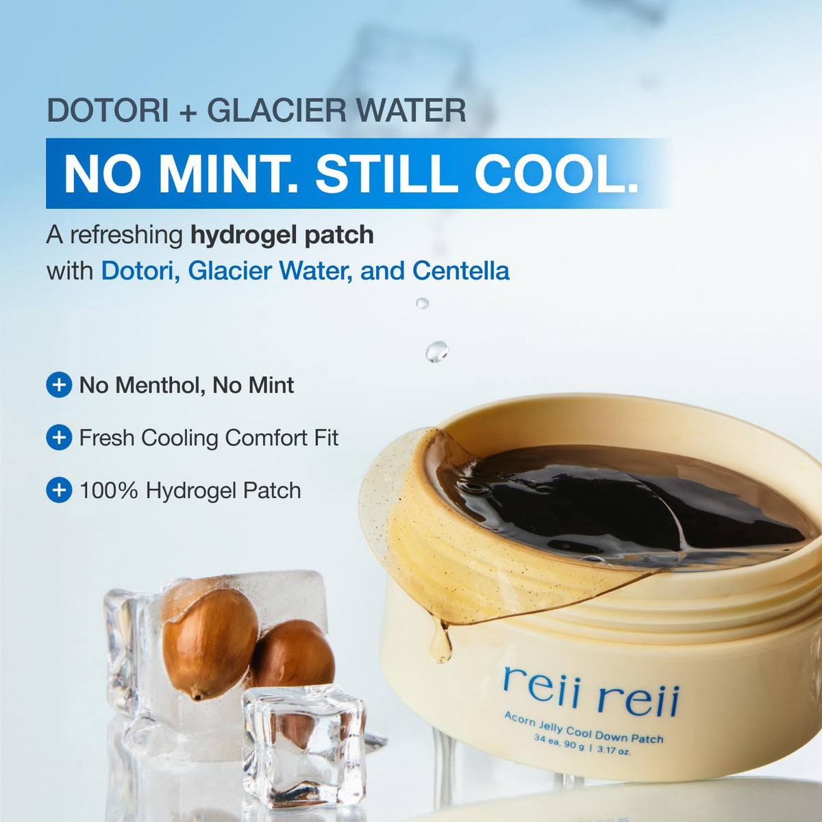 reii reii hydrogel patch close-up texture showing cooling gel and smooth surface benefit