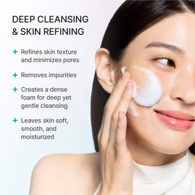 REJURAN label close-up highlighting active ingredients and clean formula
