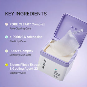 REJURAN ingredient label detail showing PDRx 3% DOT c-PDRN for clarity