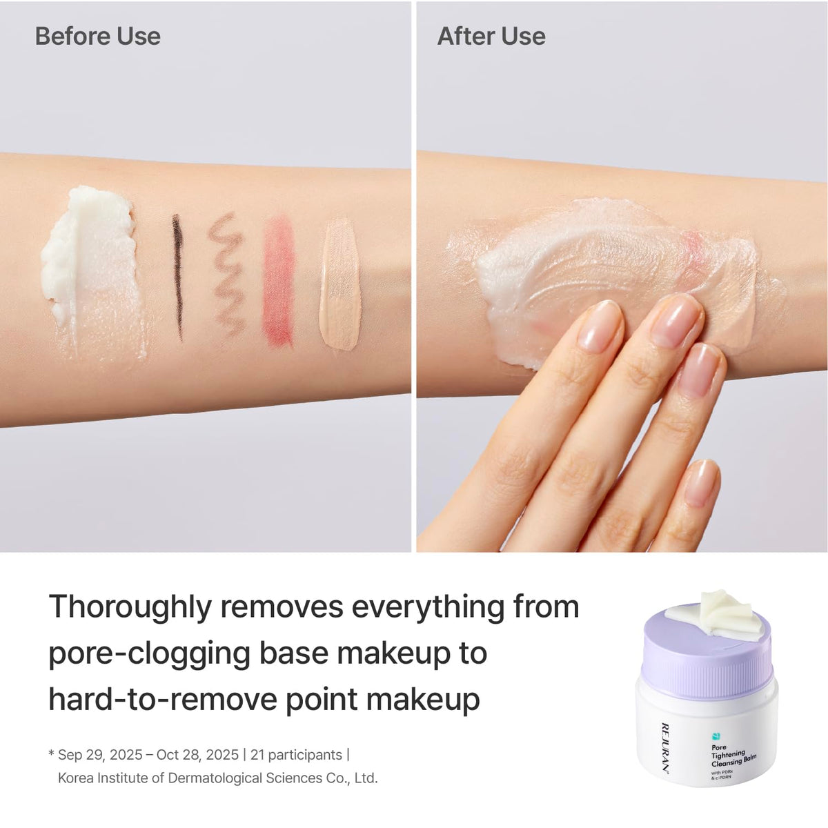REJURAN 50ml jar beside ruler to show compact travel-friendly size