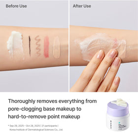 REJURAN 50ml jar beside ruler to show compact travel-friendly size