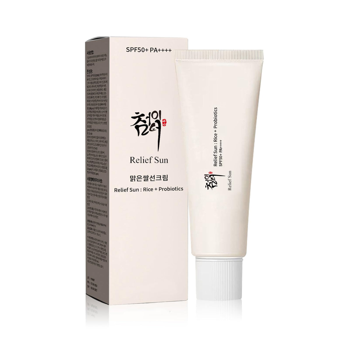 Relief Sun front tube showing SPF50+ label, protects and hydrates skin