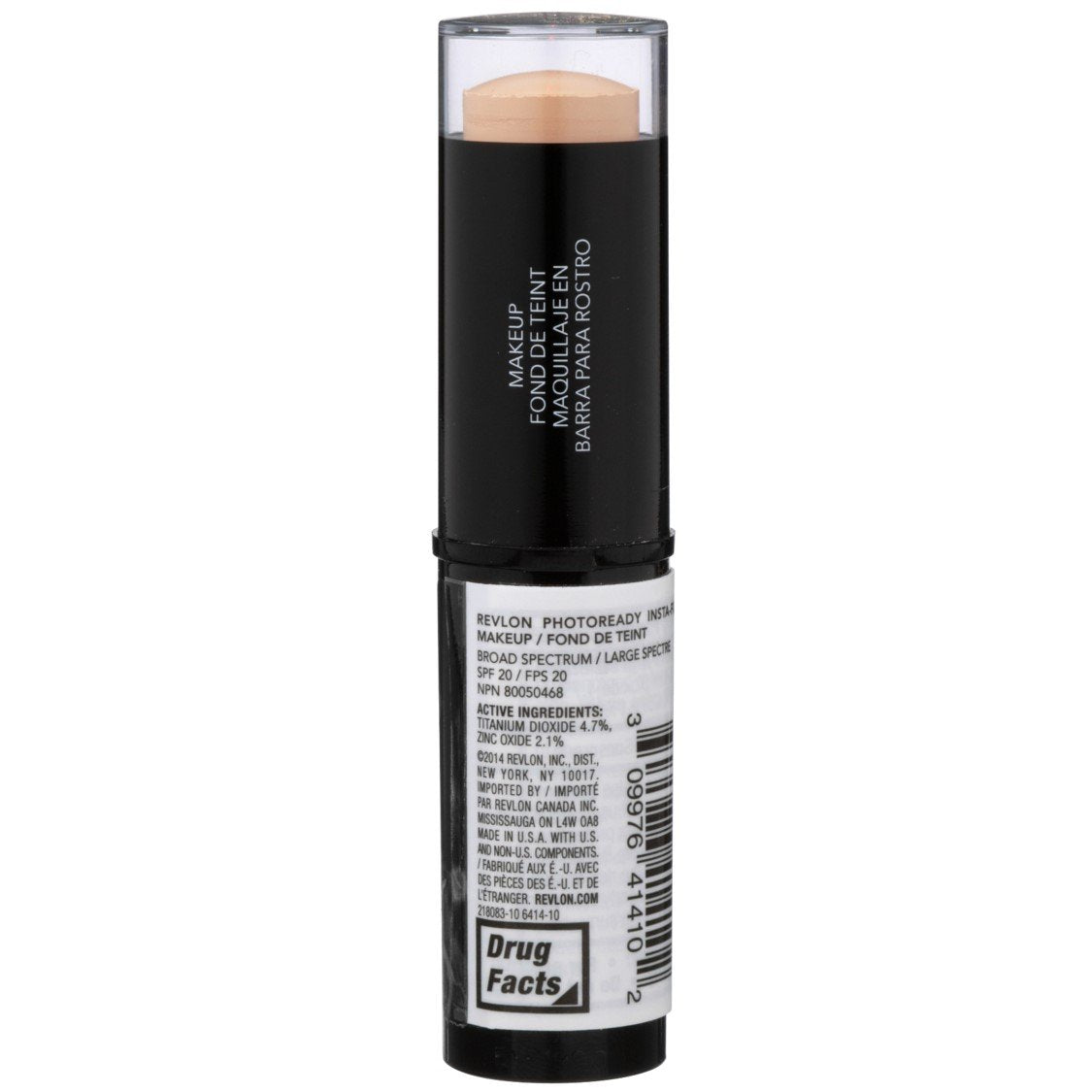 Revlon PhotoReady applied under eye demonstrates coverage and brightening benefit