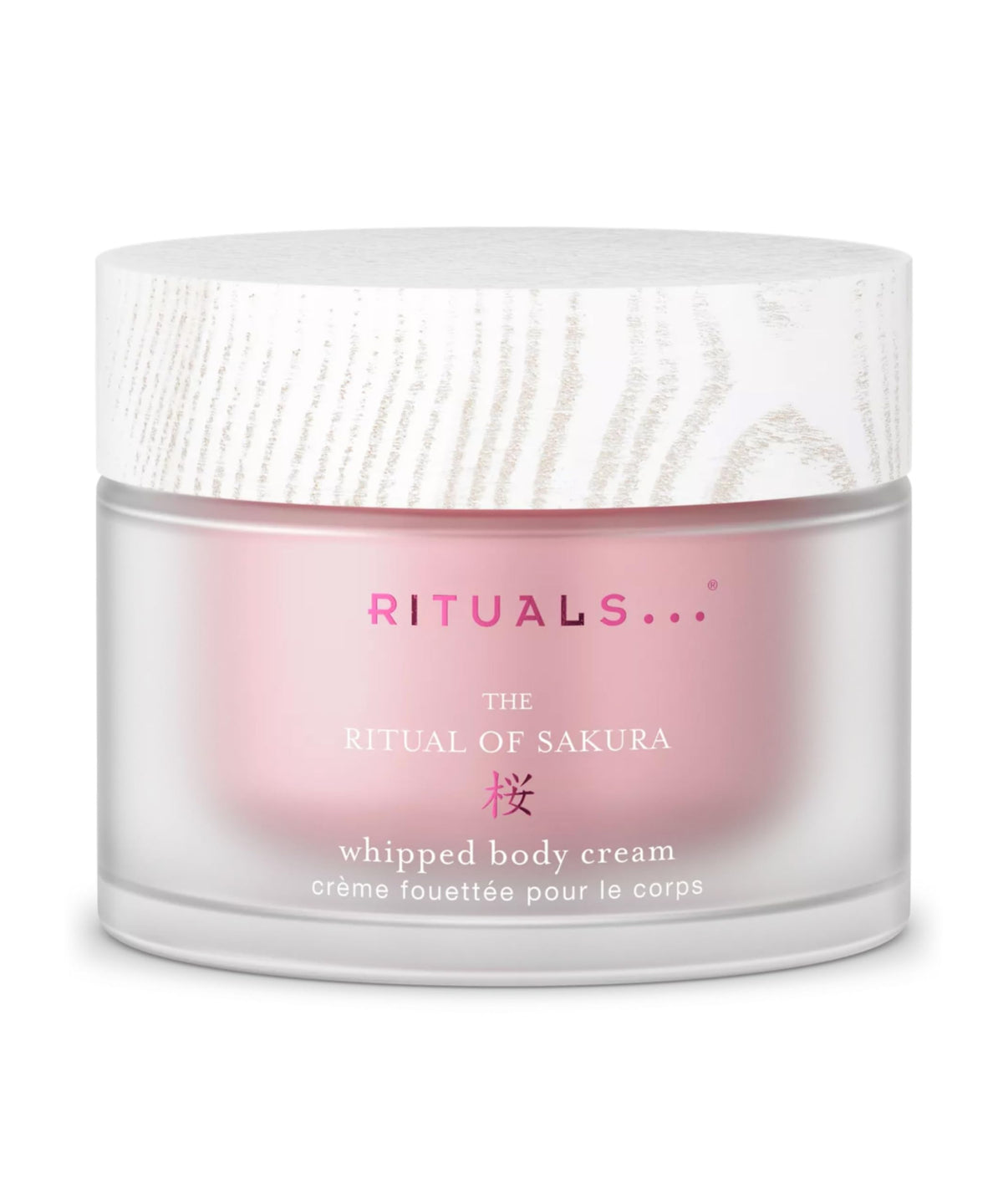 RITUALS jar front view showing elegant packaging and moisturising benefit