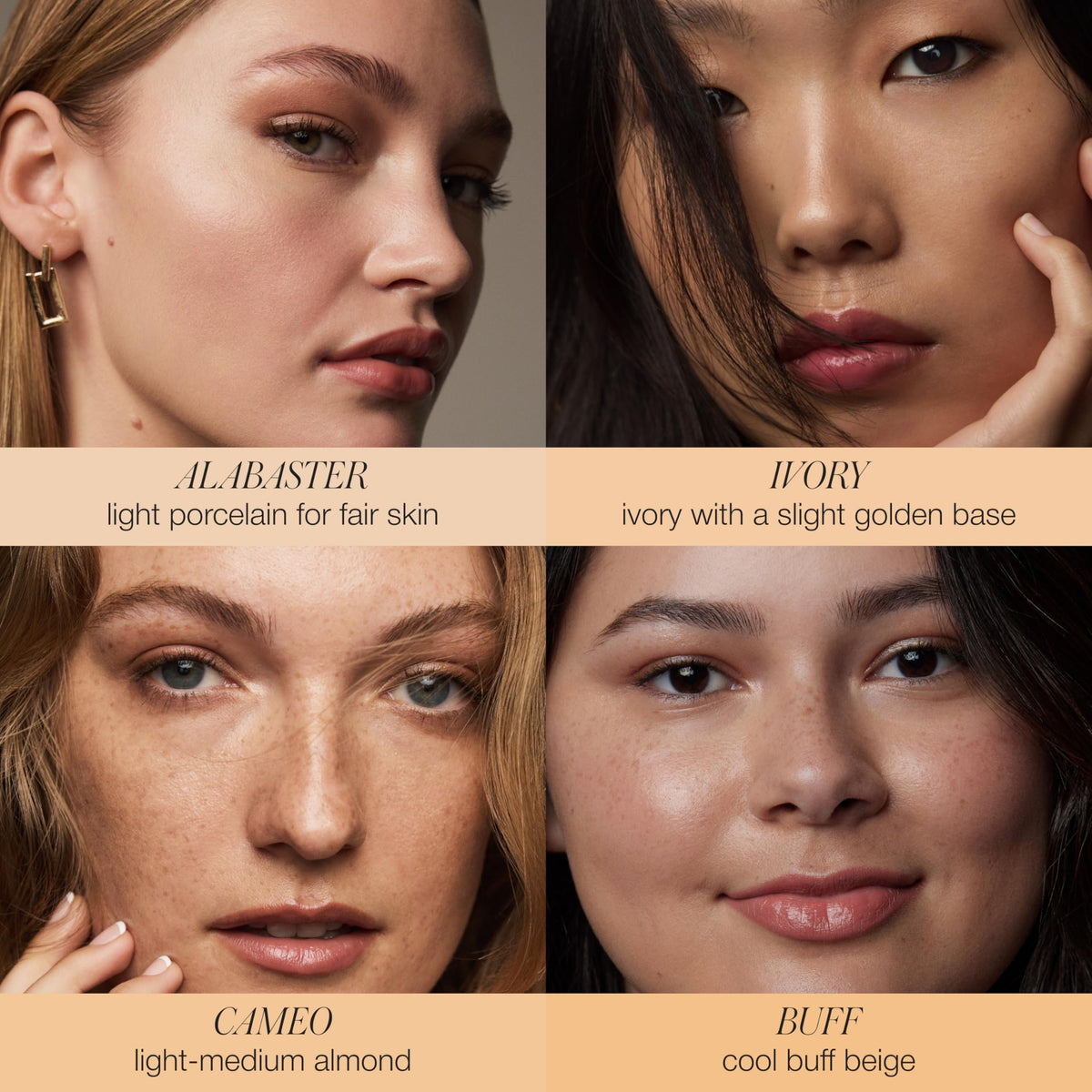 RMS Beauty texture swipe on skin showing lightweight, dewy finish