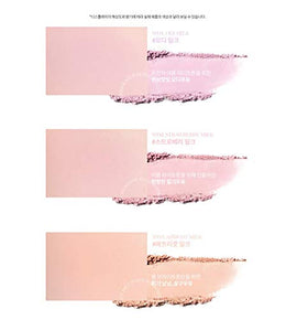 rom&nd swatch on arm showing buildable color and seamless blend benefit