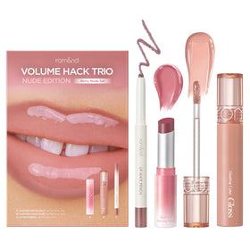 rom&nd front packaging showing Berry Nude set and elegant box, perfect gift