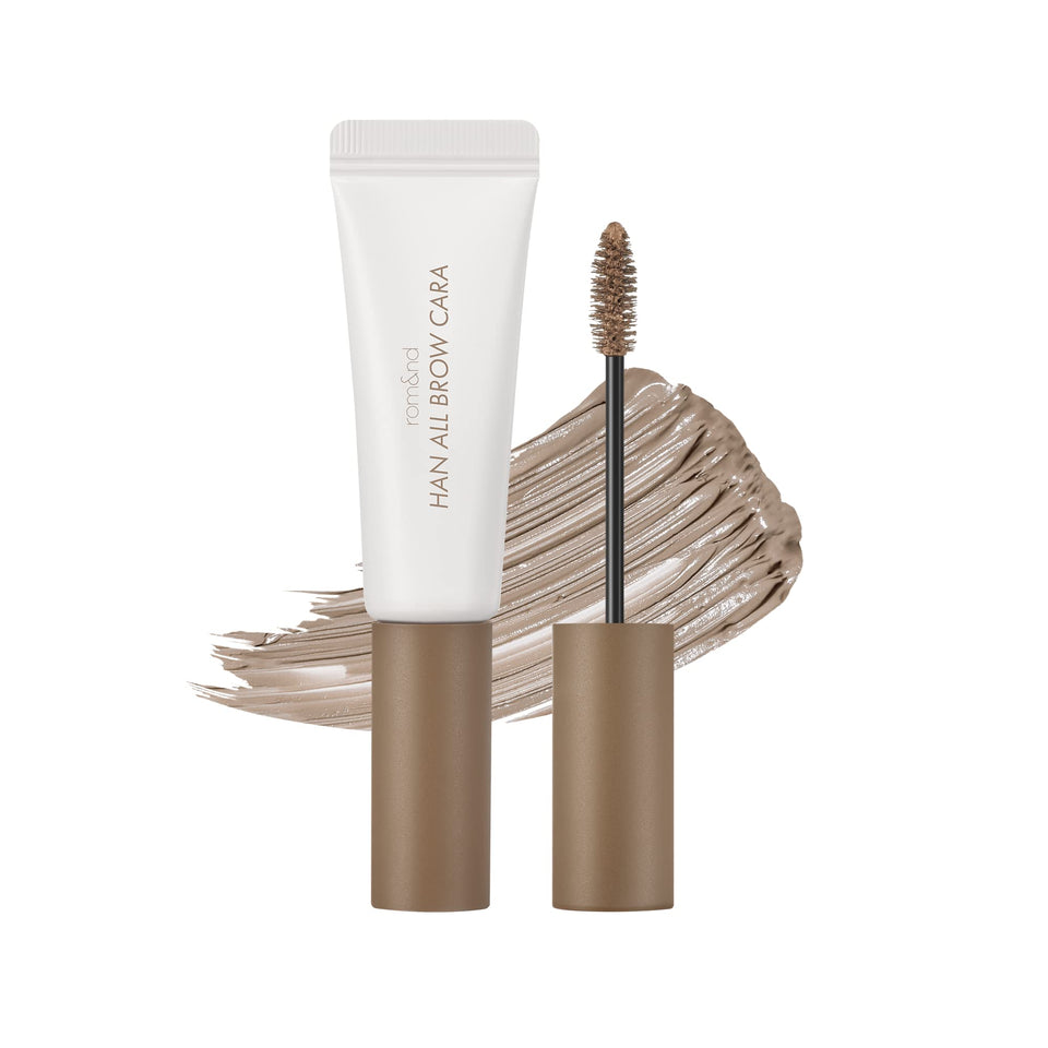 rom&nd front packaging showing Modern Beige shade and compact tube, easy-to-grip design
