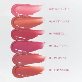 rom&nd gloss applicator wand demonstrating easy, precise application benefit