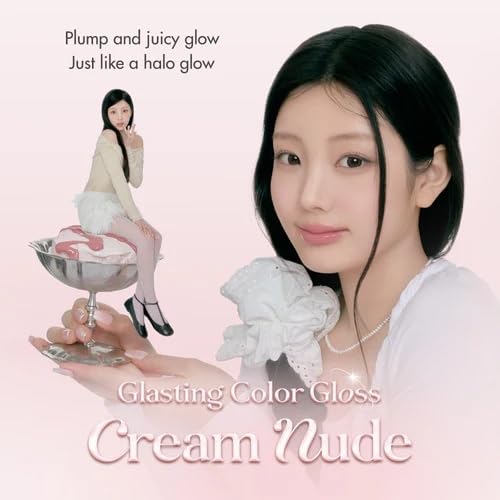 rom&nd gloss on model lips illustrating reflective, plumping finish that enhances shape