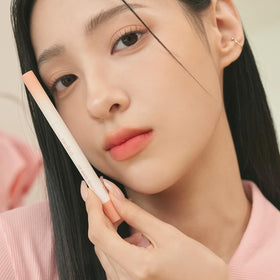rom&nd Lip Mate Pencil close-up of 4.5mm tip for accurate lip definition