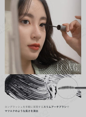 rom&nd before and after lashes comparison showing visible lengthening and thickness