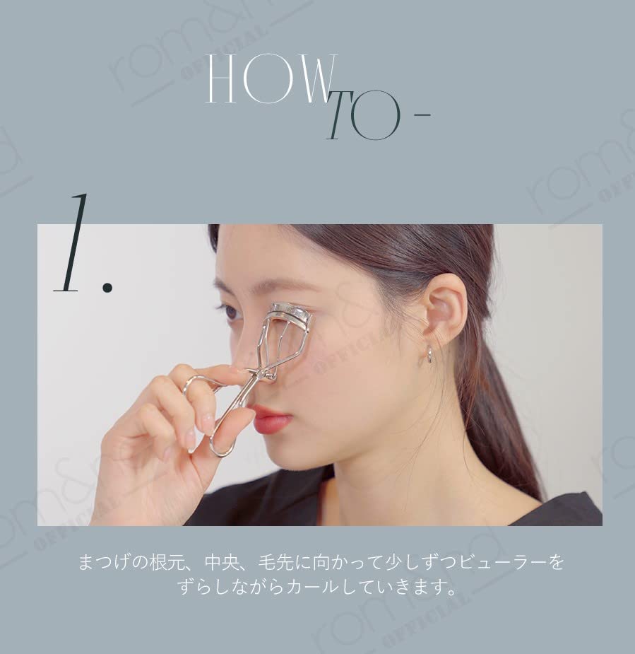 rom&nd brush texture detail highlighting fiber design for precise lash separation