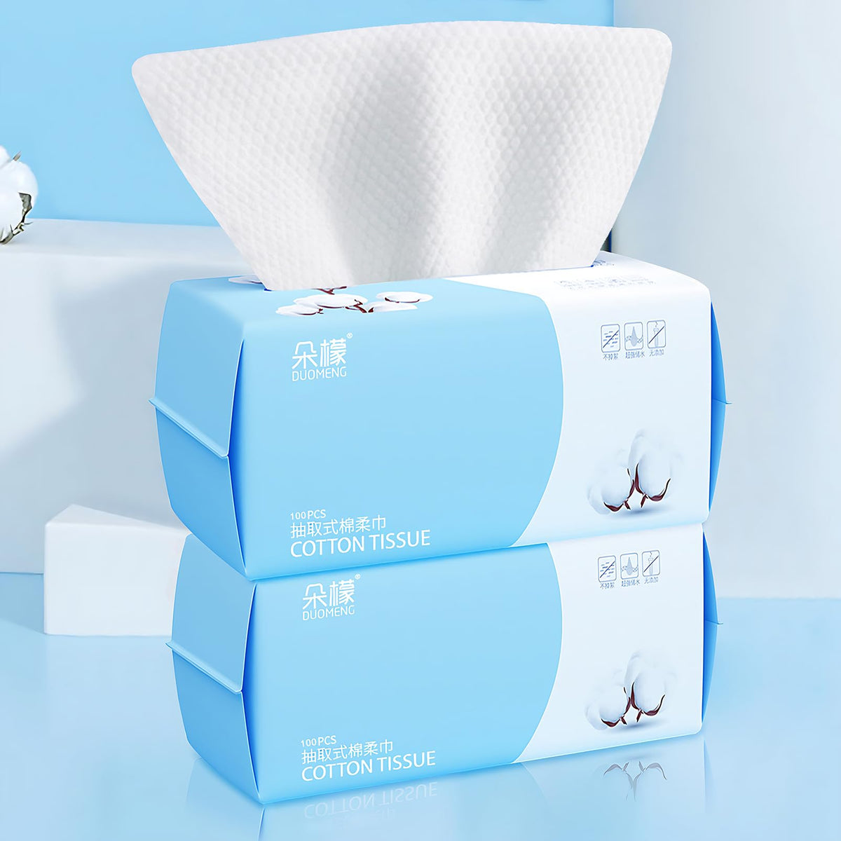 Rouceyxin front packaging showing two 100-count portable bags, convenient storage