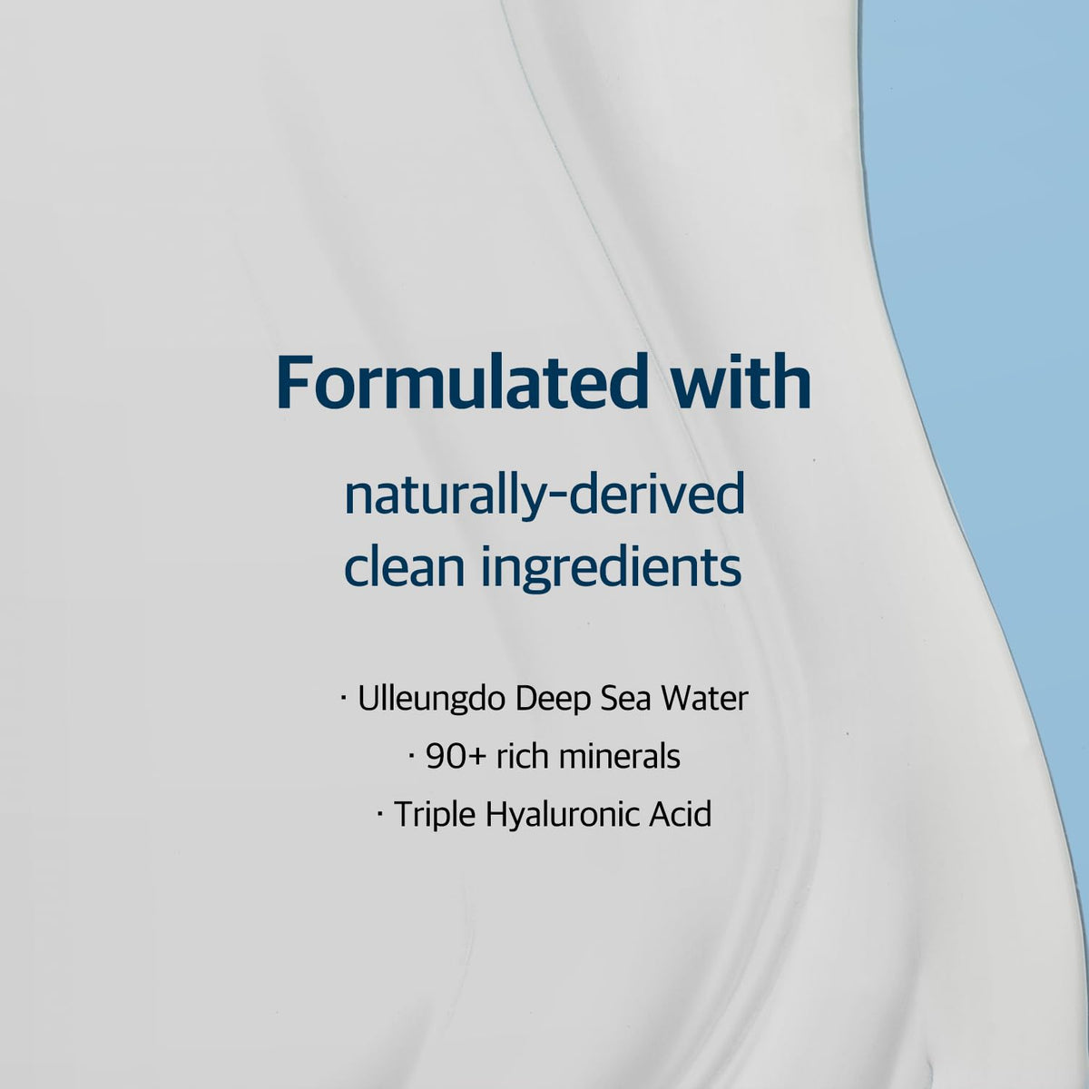 Round Lab lotion texture close-up demonstrating smooth, fast-absorbing hydration benefit
