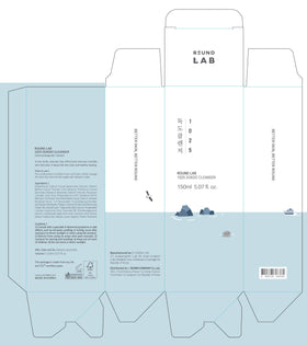 ROUND LAB cleanser in travel bag for on-the-go hydration support
