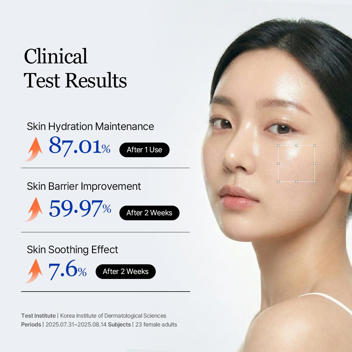 ROUND LAB cream applied on face showing smooth, non-greasy finish