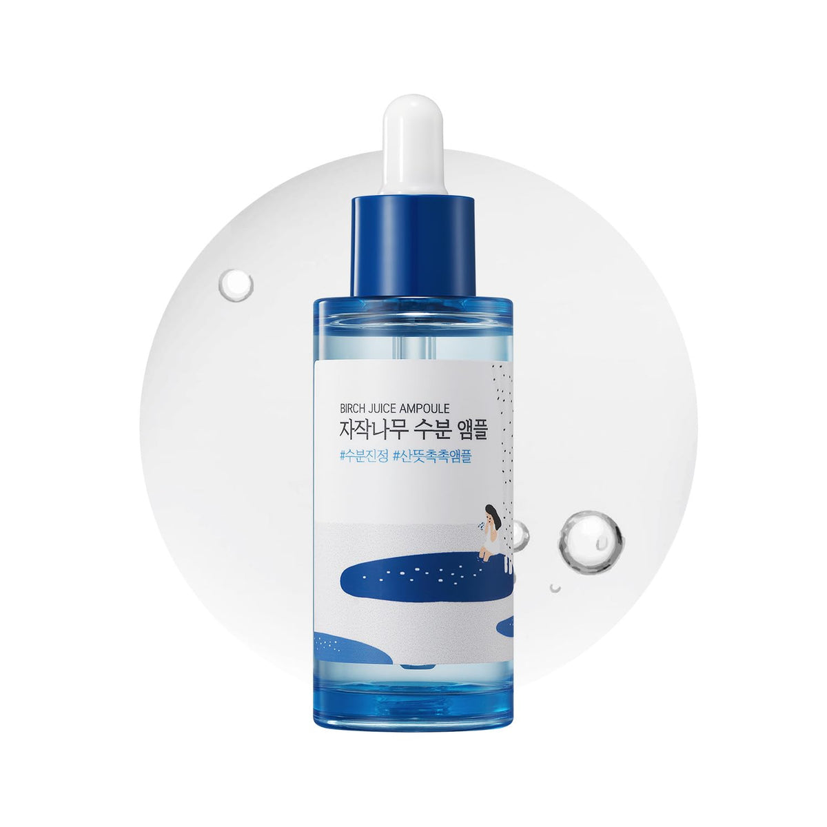 ROUND LAB front bottle shot showing clean packaging and quick hydration benefit