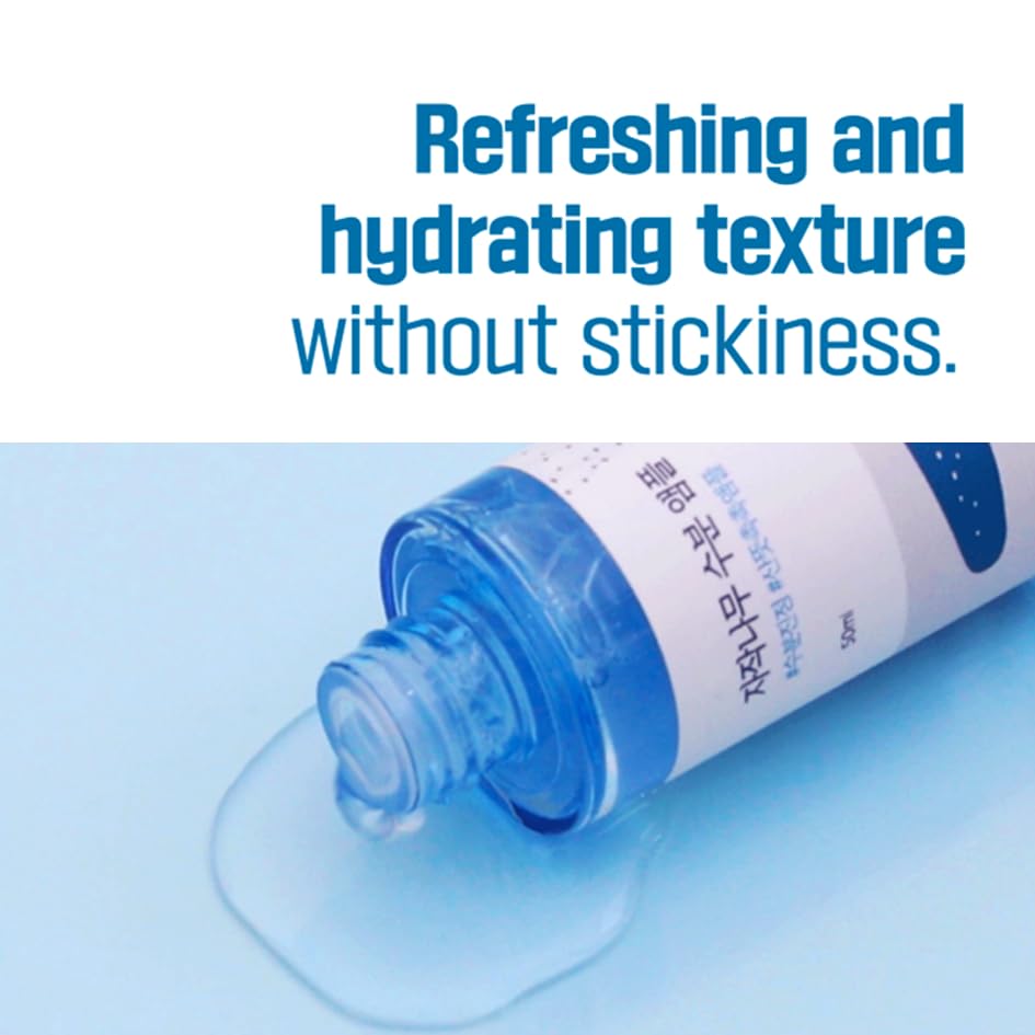 ROUND LAB product label view listing birch sap, hyaluronic acids, Aquaxyl benefits