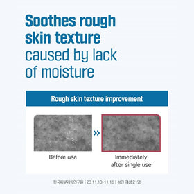 ROUND LAB watery texture pooled on surface showing lightweight layerability