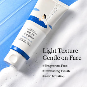 ROUND LAB close-up of translucent gel texture highlighting gentle feel