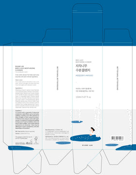 ROUND LAB back label detail with ingredients and usage instructions visible