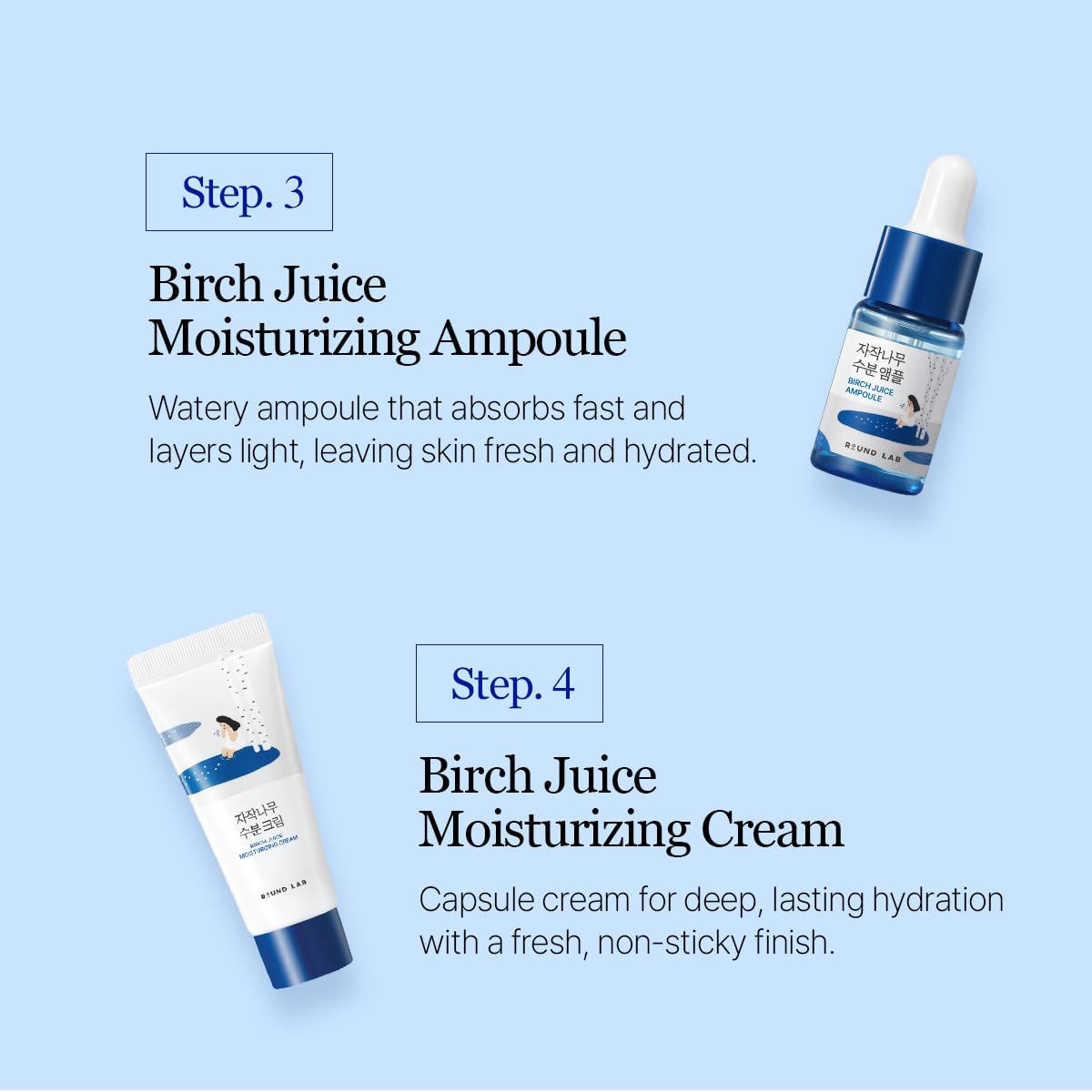 ROUND LAB cream open jar showing rich yet non-greasy texture to lock in moisture