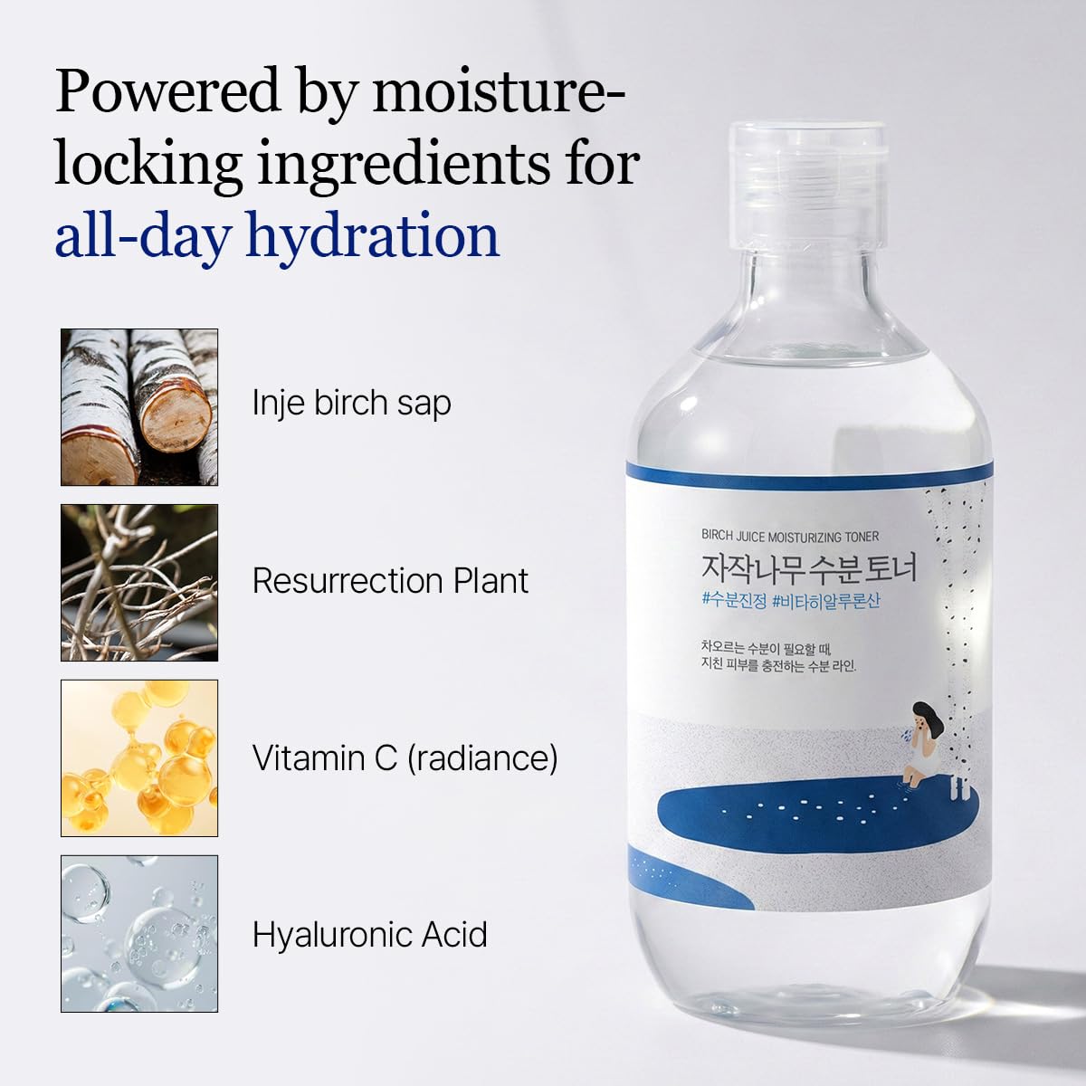 ROUND LAB watery toner texture poured to show lightweight hydration benefit