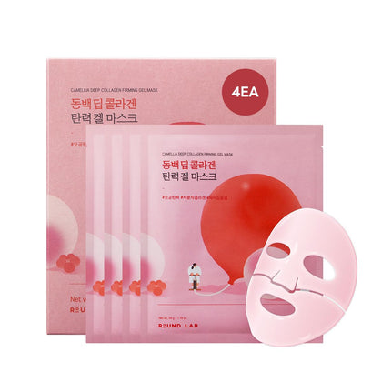 ROUND LAB front packaging showing mask sachet and benefits