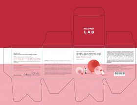 ROUND LAB jar with outer box in lifestyle scene suggesting premium routine