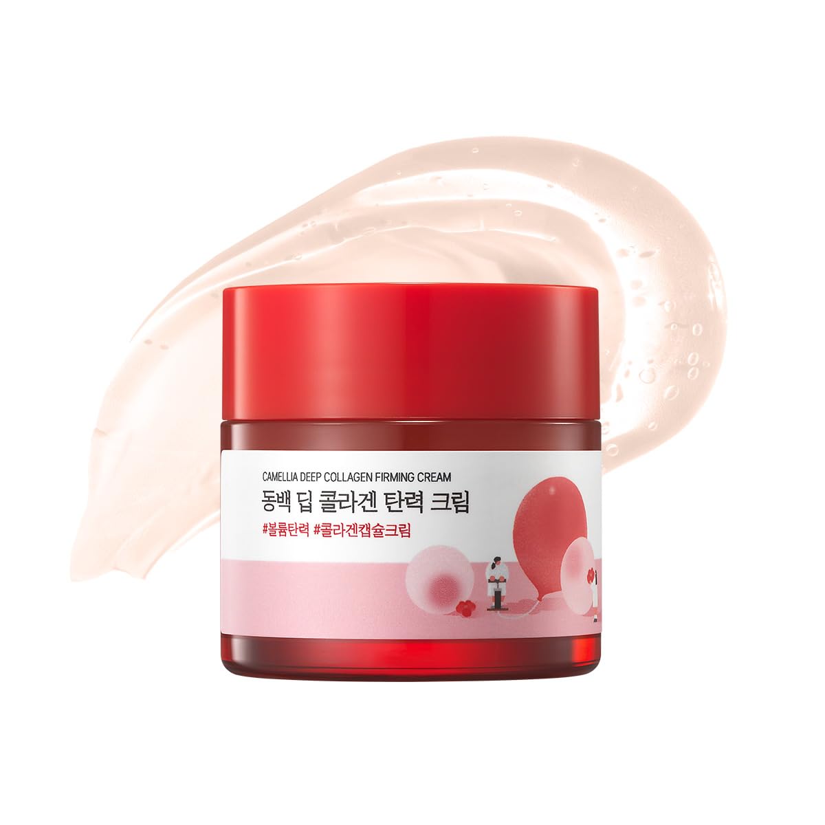 ROUND LAB jar front packaging showing elegant label and size