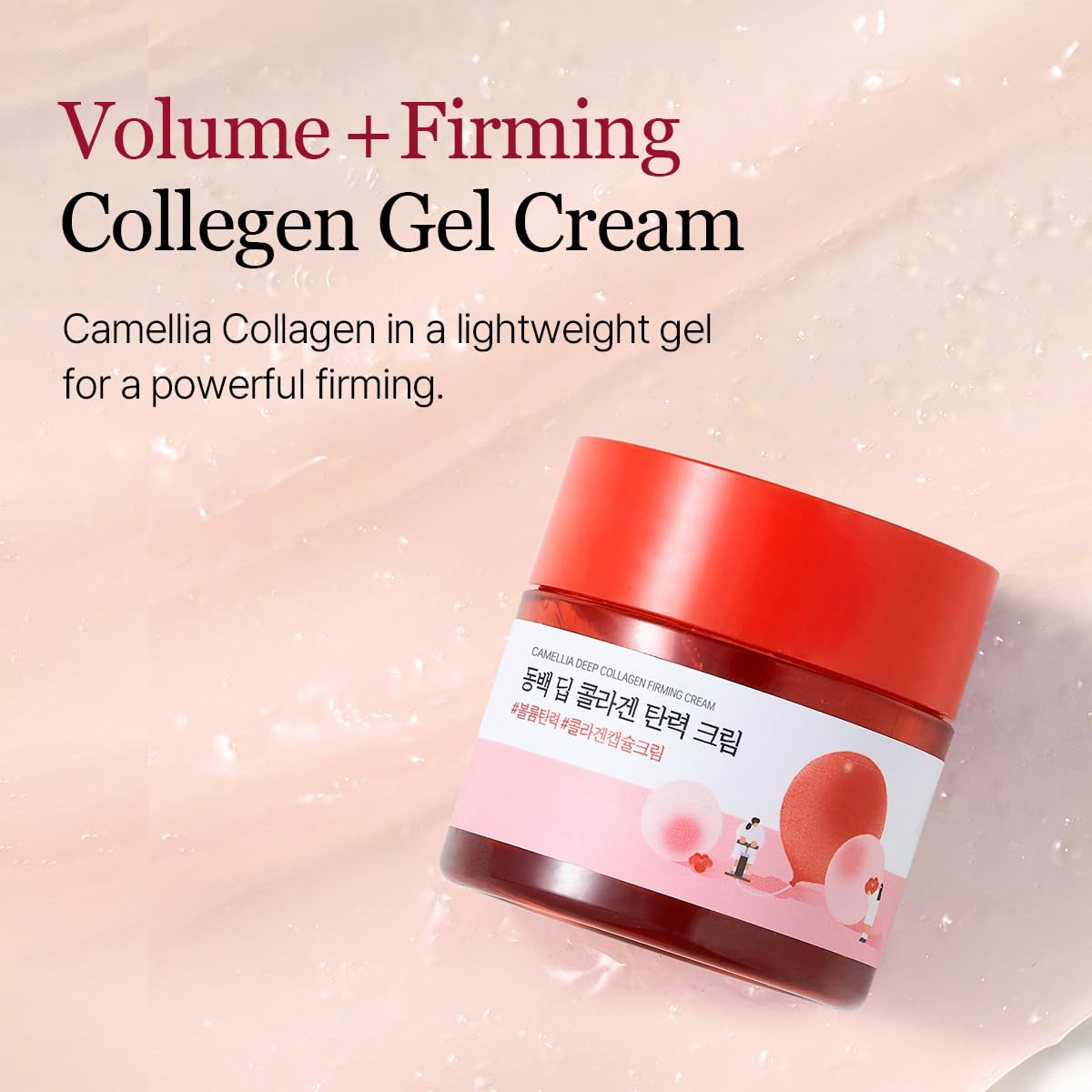 ROUND LAB cream texture in open jar showing rich, smooth consistency