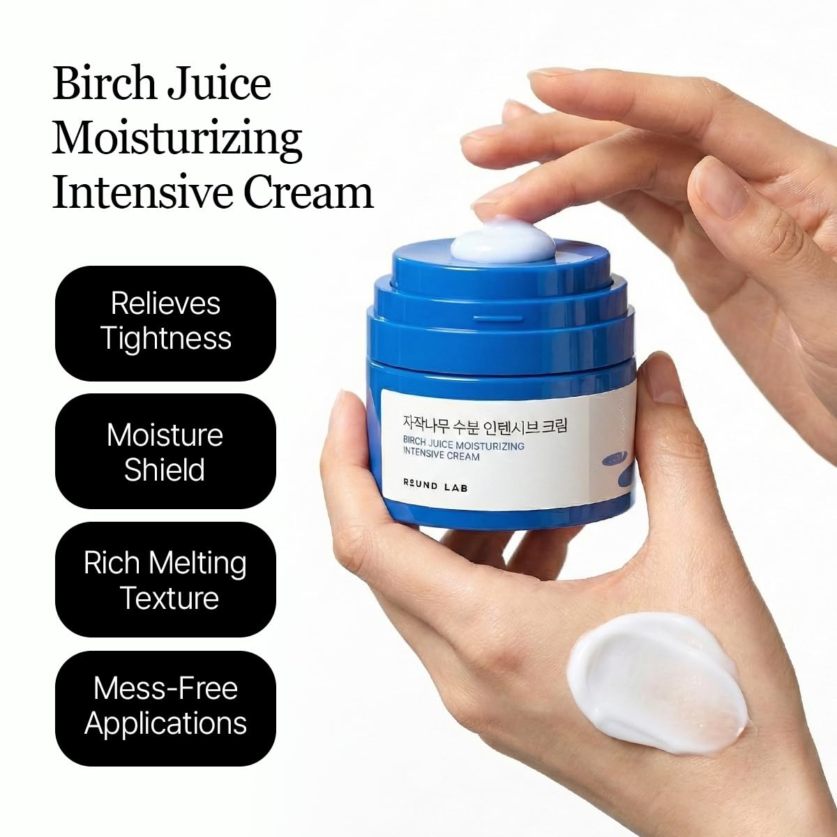 ROUND LAB texture swatch showing melting cream for instant hydration