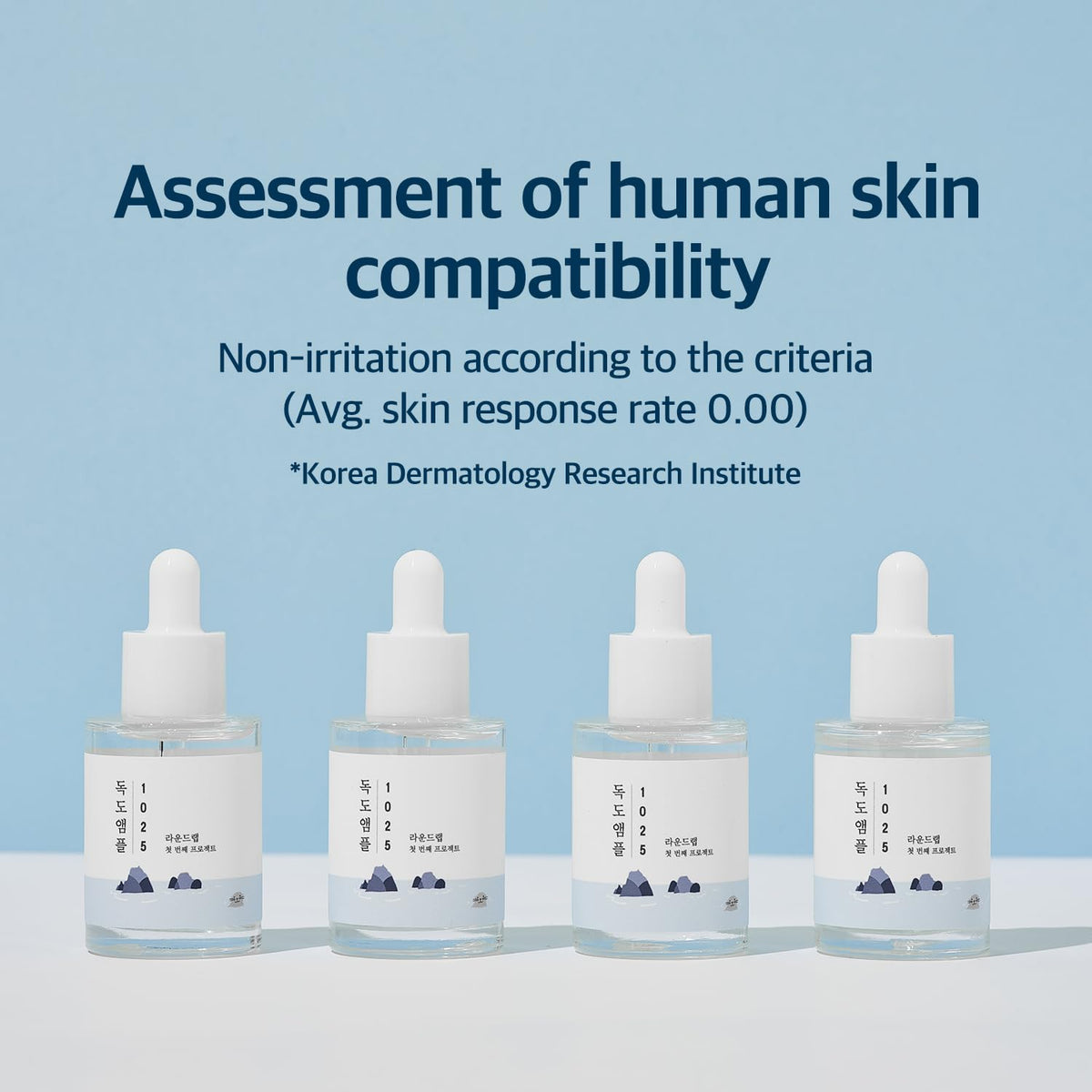 ROUND LAB Dokdo ampule displayed on bathroom shelf in routine setting showing layering benefit