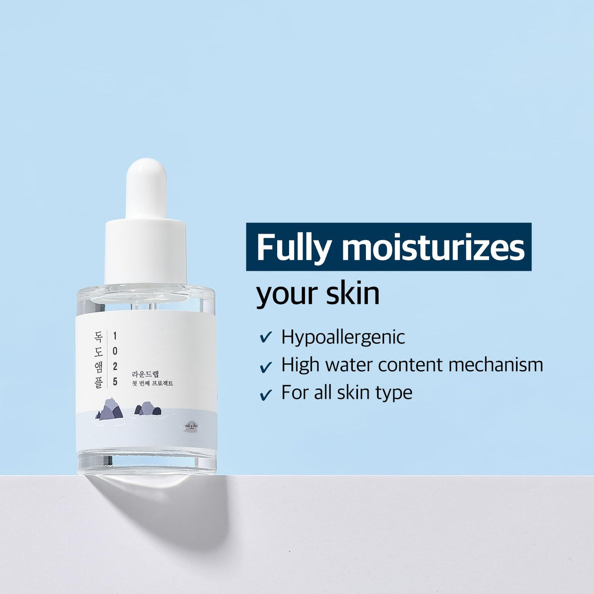 ROUND LAB Dokdo ampule dropper dispensing clear drops for precise application benefit