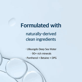 ROUND LAB Dokdo ampule texture close-up showing watery-viscous serum for fast absorption benefit