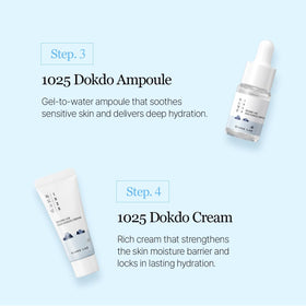 ROUND LAB Dokdo cream open jar showing smooth texture and sealing benefit