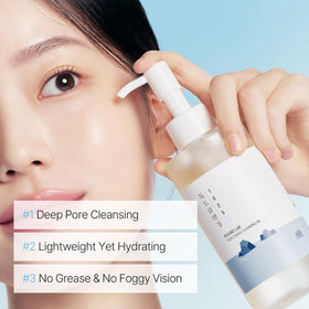 ROUND LAB ingredient label showing Ulleungdo mineral water and hydrating actives