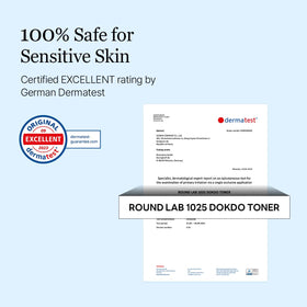 cotton pad soaked with ROUND LAB toner demonstrating effective cleansing benefit