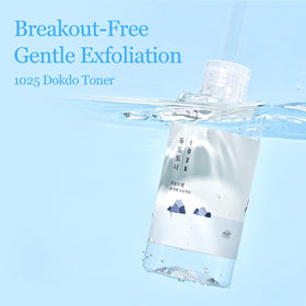 close-up of ROUND LAB label highlighting ingredients and gentle exfoliation benefit